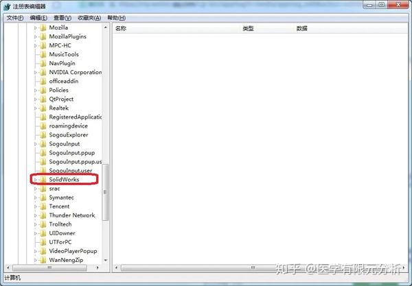安装solidworks需要什么产品